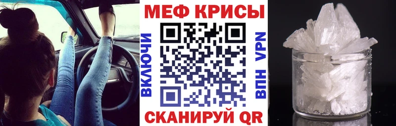 Наркошоп купить Канабис  КОКАИН  СОЛЬ  Мефедрон  Гашиш  Иннополис