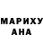 АМФЕТАМИН 97% Nik Danubir