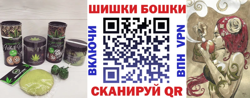 Cannafood марихуана  Купить  Иннополис 