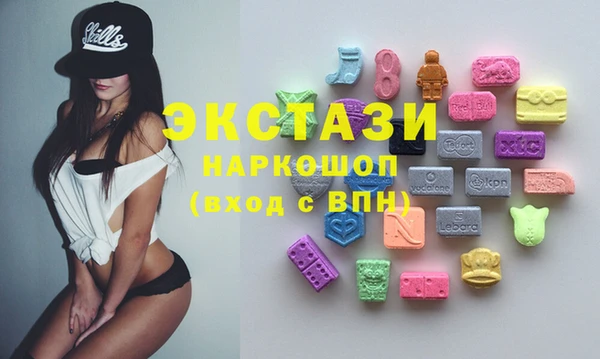 гидропоника Медногорск