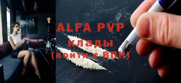 mix Мегион