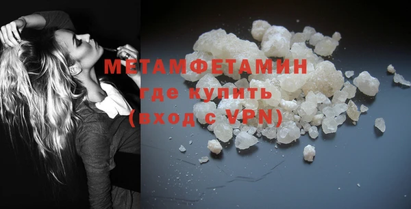 mix Мегион