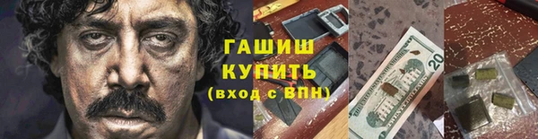 первитин Медвежьегорск