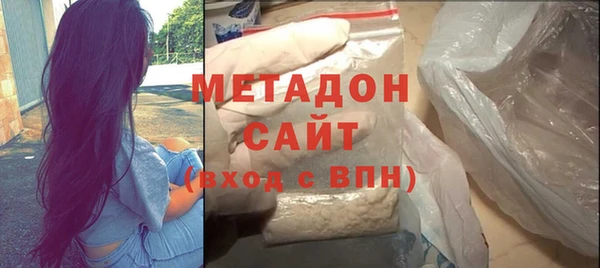первитин Медвежьегорск