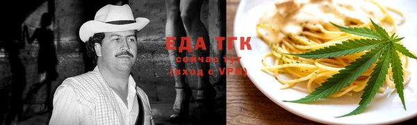 первитин Медвежьегорск