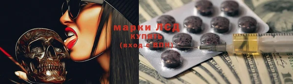 mix Мегион