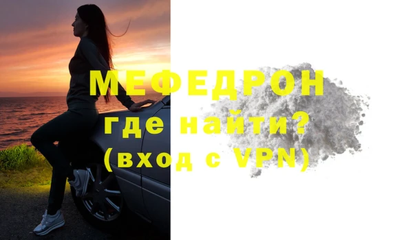 гидропоника Медногорск