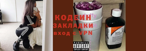 первитин Медвежьегорск