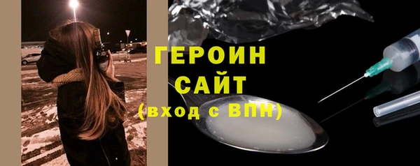 mix Мегион