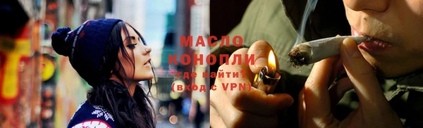 mix Мегион