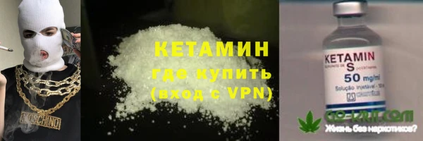 mix Мегион
