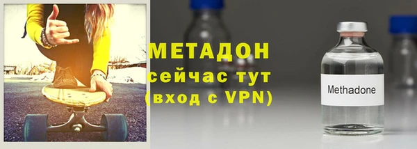 гидропоника Медногорск