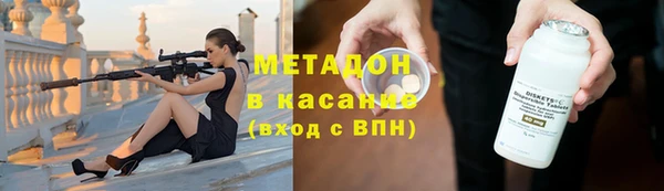 mix Мегион