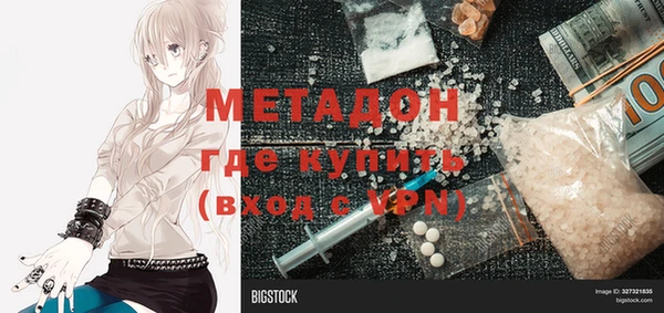 мдпв Мурманск