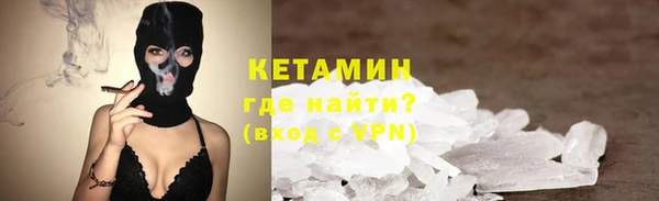 mix Мегион