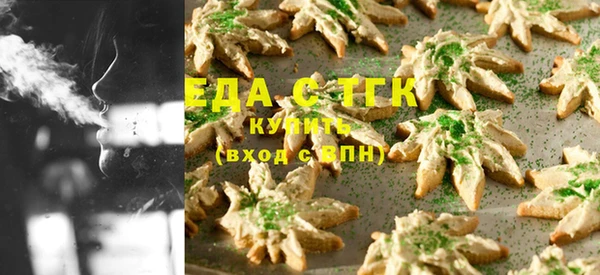 первитин Медвежьегорск