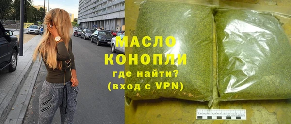 первитин Медвежьегорск