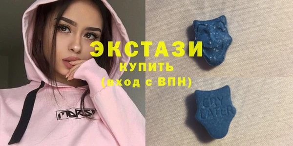 mix Мегион