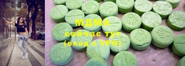 гидропоника Медногорск