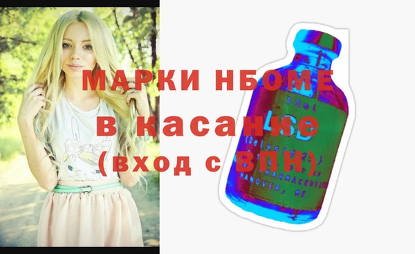 первитин Медвежьегорск
