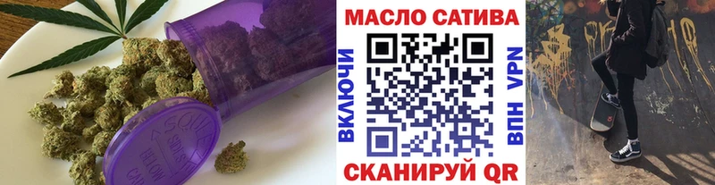 Купить  Иннополис  Дистиллят ТГК Wax 