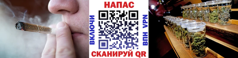 Купить закладки  Иннополис  МАРИХУАНА Amnesia 